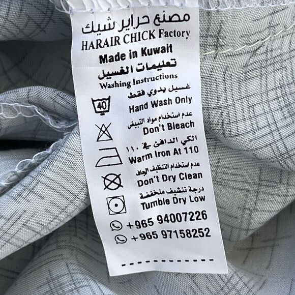 Harair Chick Factory Made in Kuwait Size XL - Picture 4 of 9